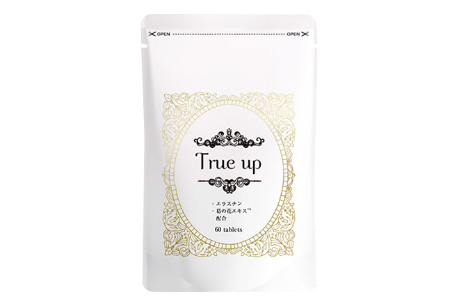 トゥルーアップ True up